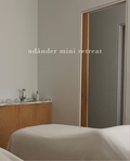 Mini Udånder Retreat